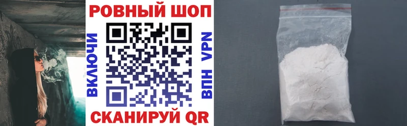 Наркошоп купить ГАШ  A-PVP  Меф  Конопля  Усинск