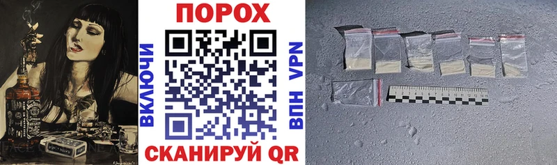 АМФЕТАМИН 98%  Купить где  Усинск 
