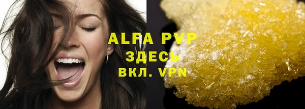 мяу мяу мука Карталы