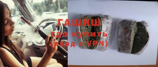 мяу мяу мука Карталы