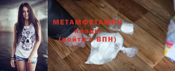 дмт Карпинск