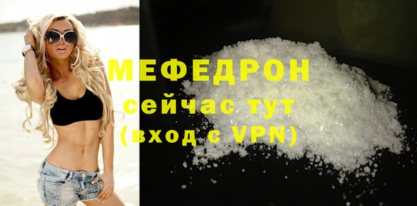 мдпв Касимов