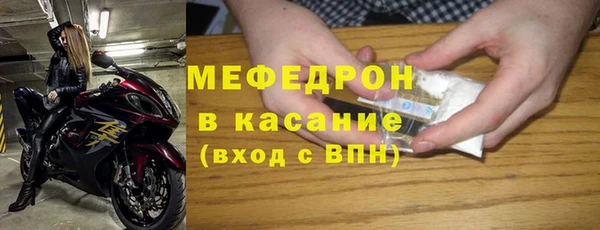 мяу мяу мука Карталы