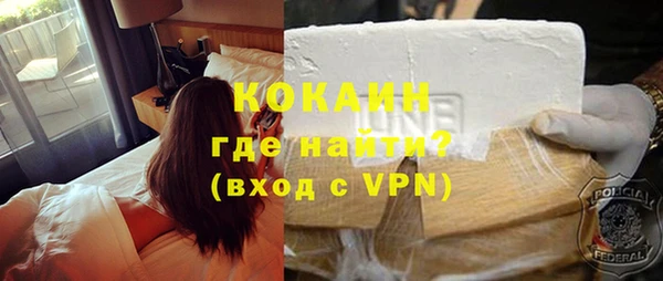 мяу мяу мука Карталы