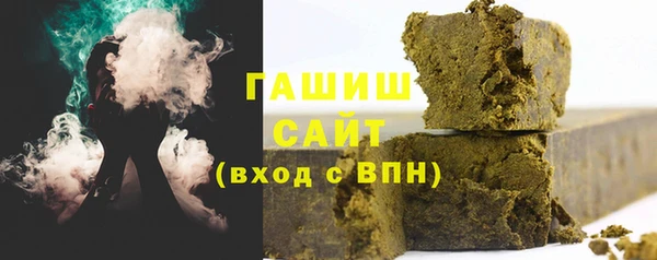 мяу мяу мука Карталы