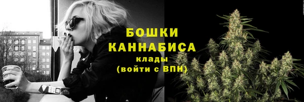 мяу мяу мука Карталы