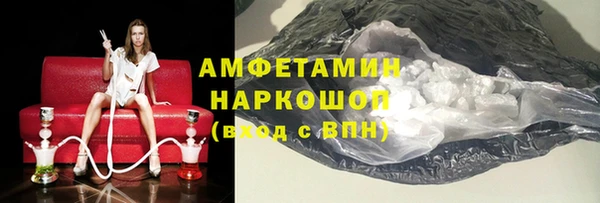 мяу мяу мука Карталы