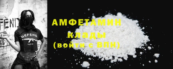 мяу мяу мука Карталы