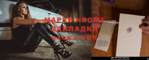 мдпв Касимов