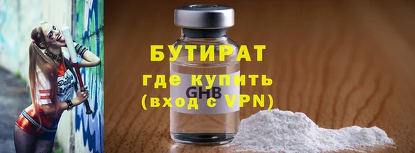 мдпв Касимов