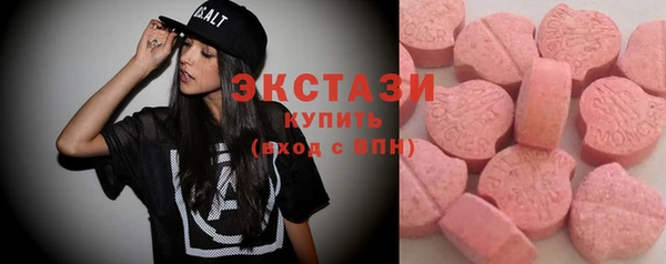 мдпв Касимов