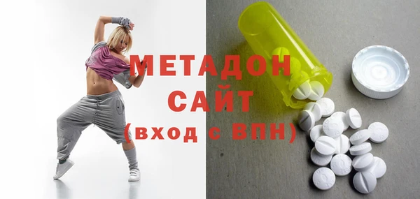 мяу мяу мука Карталы