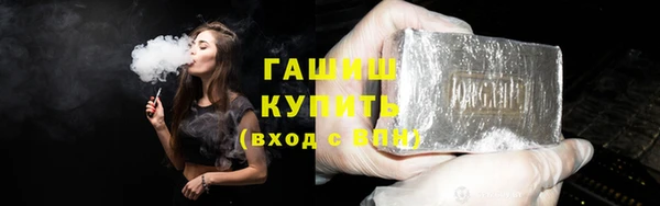 дмт Карпинск