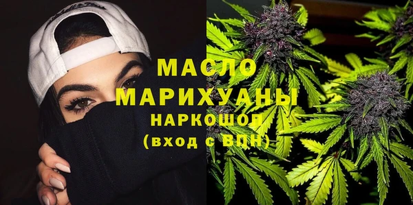 мяу мяу мука Карталы