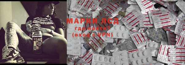 мяу мяу мука Карталы