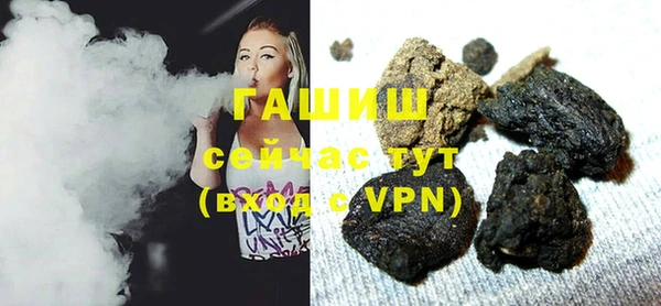 мяу мяу мука Карталы