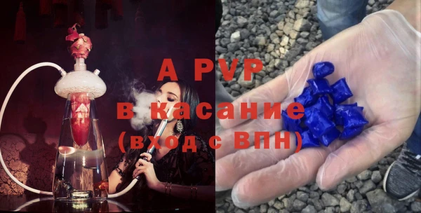 дмт Карпинск