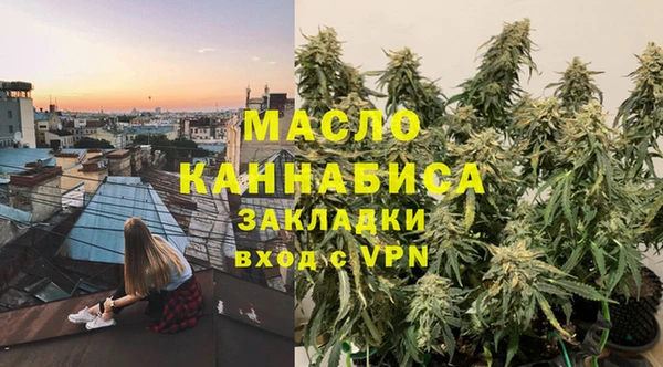 мяу мяу мука Карталы