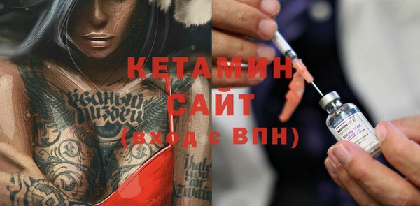 мяу мяу мука Карталы