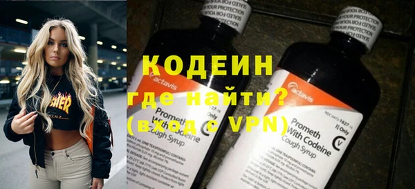 мдпв Касимов