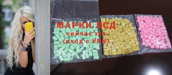 мдпв Касимов
