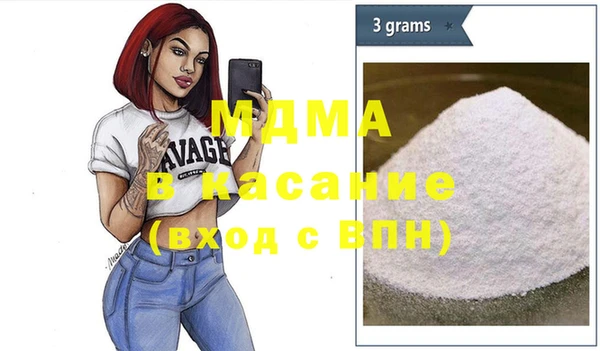 мдпв Касимов