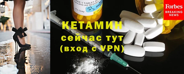 мяу мяу мука Карталы