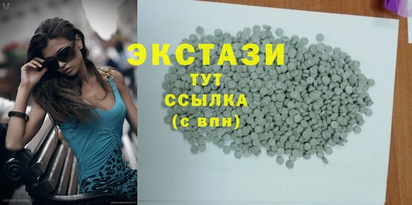 мдпв Касимов