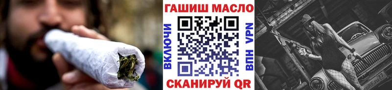 Купить  Усинск  Дистиллят ТГК Wax 